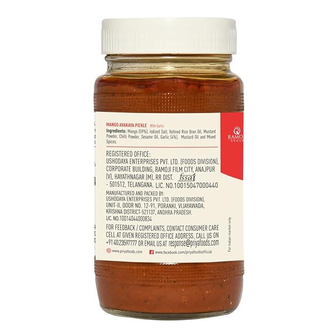 Mango Pickle