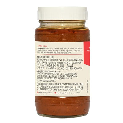 Garlic Pickle